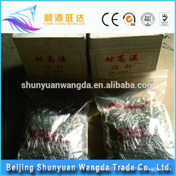 Processing customized Polished tungsten rods tungsten pole